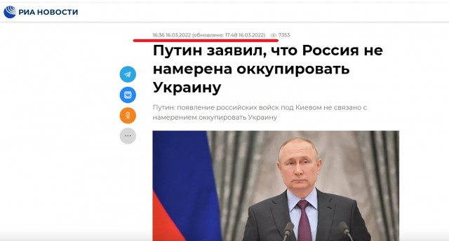 Что получает Россия и что теряет Украина после референдумов
