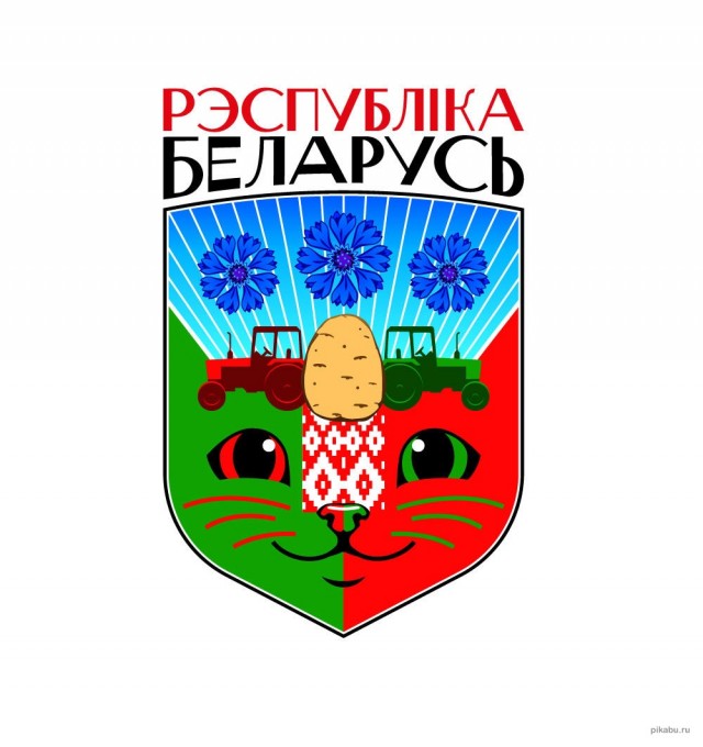 Татьяныча охарактеризовали.