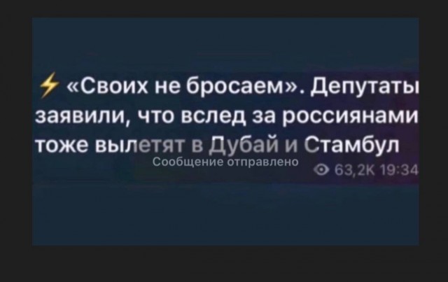 В Нижегородской области учительница английского языка посоветовала студентам сесть в тюрьму, чтобы не отправляться на Украину