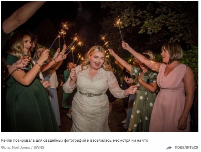 Не растерялась: жених бросил невесту прямо в день свадьбы