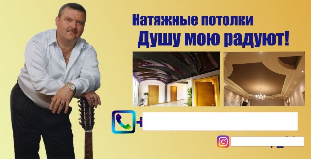 50 Пикчев из старых запасов