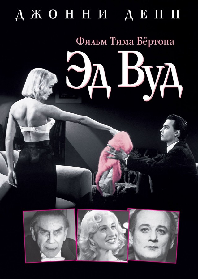 Рокабилли норма!