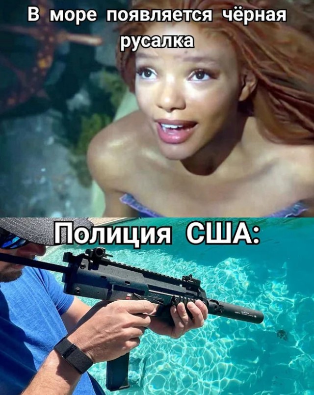 Так себе картинки 07.11.22