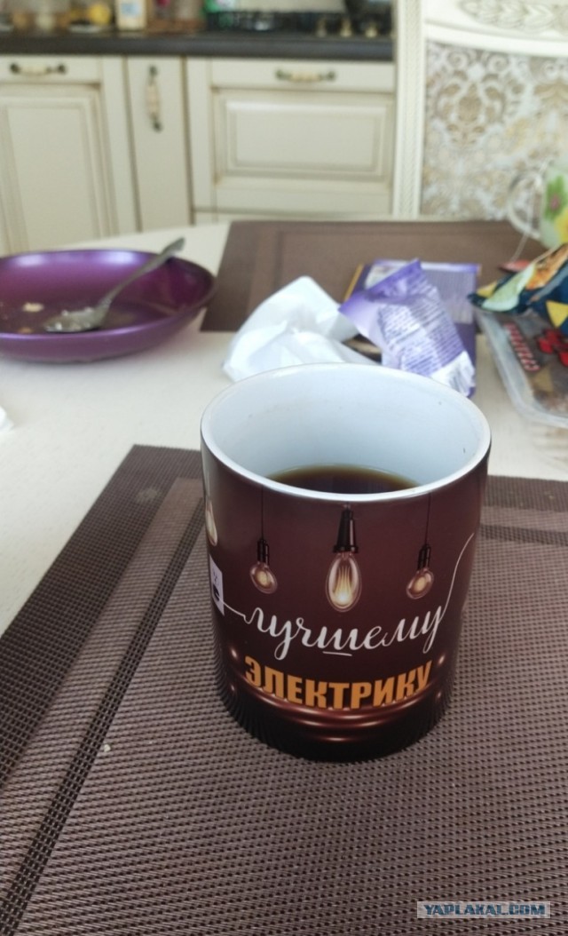 Мужчину осудили за унижение чести и достоинства РСП