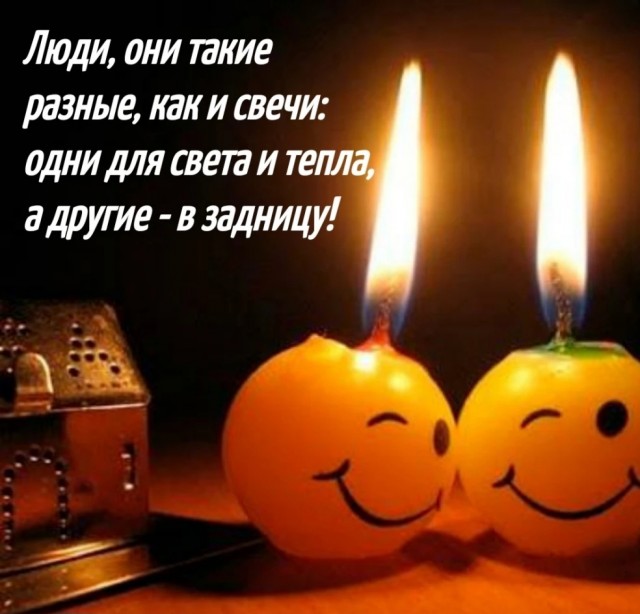 Немного картинок для настроения - 127