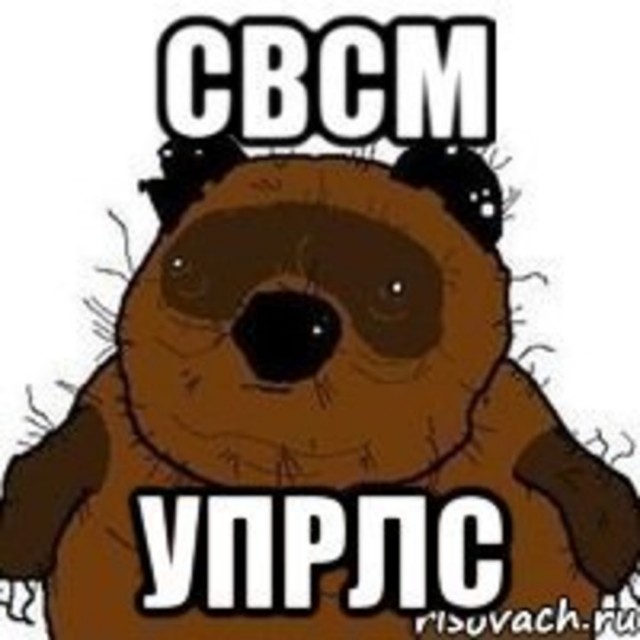 До развода рукой подать