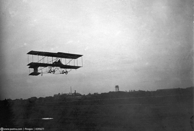 Москва 1900-1914 годов в фотографиях Сергея Челнокова