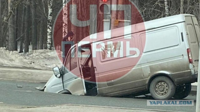 Ямочный ремонт машинами