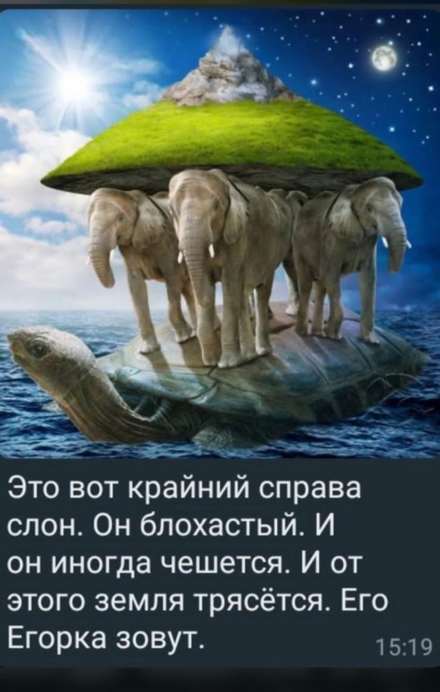 Камчатка. Землетрясение