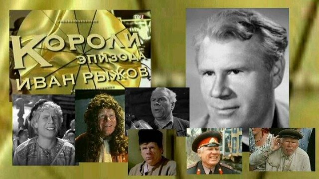 Актёрские байки: 09.04.23