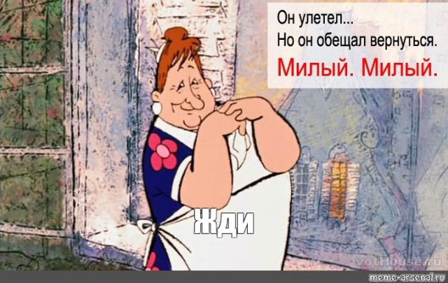 Чтоб все понимали кто такой Пашкетт