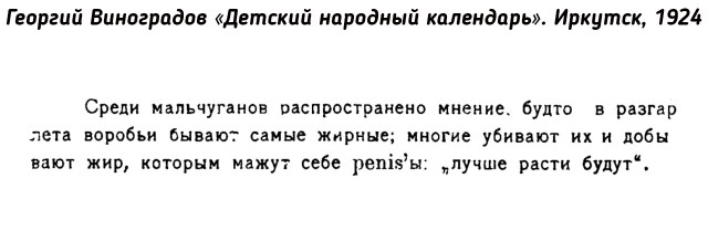 Немного картинок для настроения - 161