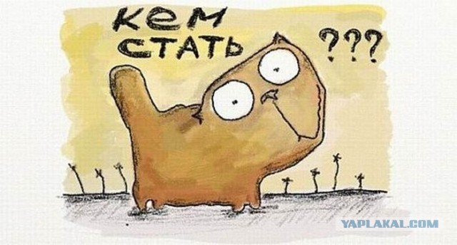Как-то так.....