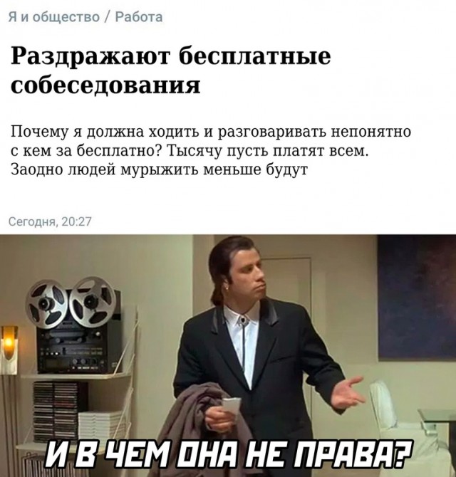 Картинки и мемы, всяко - 169