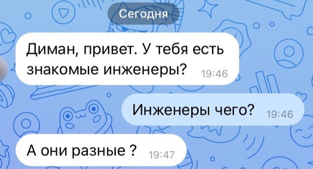 И ведь это ни хрена не шутка!