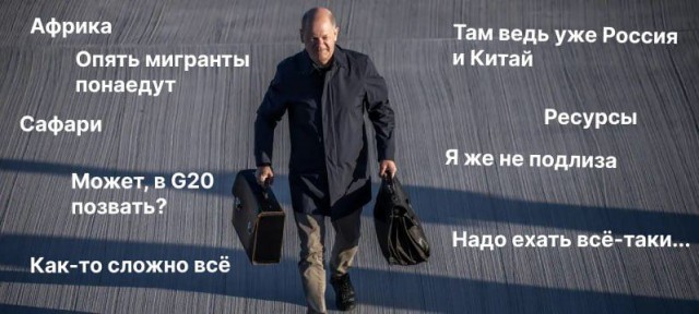Победная поступь идиотизма по планете – том 13
