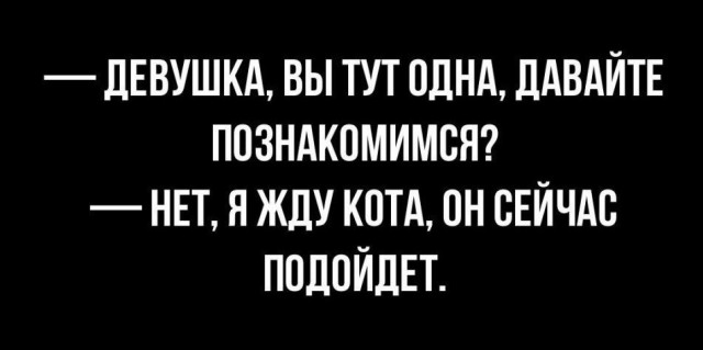 Всего понемногу, от 21.05