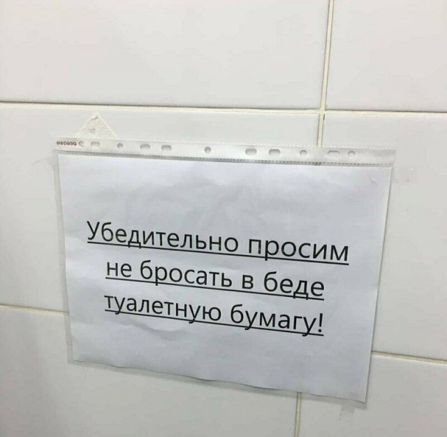 Всего понемногу 24.05