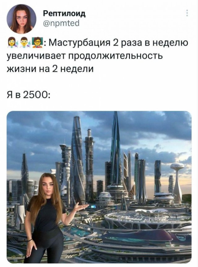 Картинки и мемы, всяко разно - 183