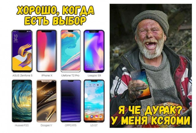 Сколько любовников должно быть у женщины после 50?