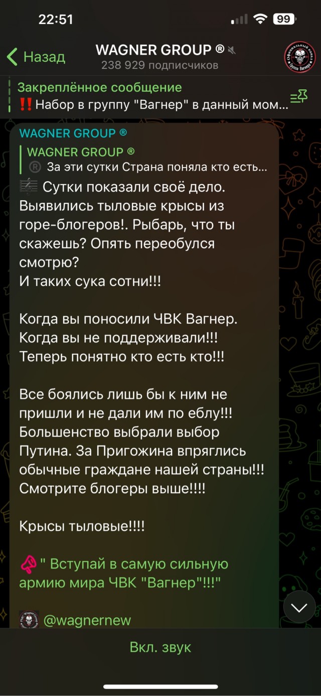 Этот безумный день завершился без лишнего кровопролития, но оставил всех, скорее, в недоумении — из-за неожиданной развязки конфликта с участием Лукашенко