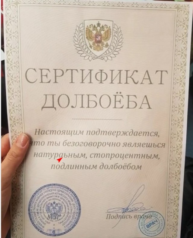 Кольцо Евы – артефакт, возрастом 60 миллионов лет. Наследие неизвестной доисторической цивилизации?