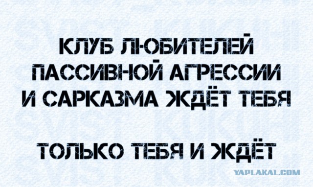 Ценность женщины глазами мужчины