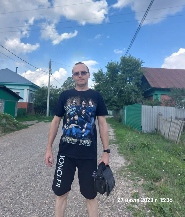С Днём Рождения, Клинских Юрий Николаевич!