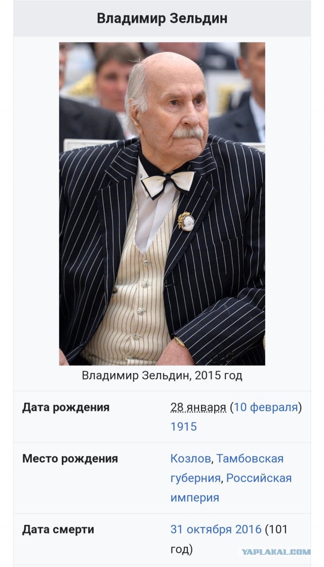 В 1964 году группа старшеклассников пропустила уроки, чтобы посмотреть The Beatles в Америке