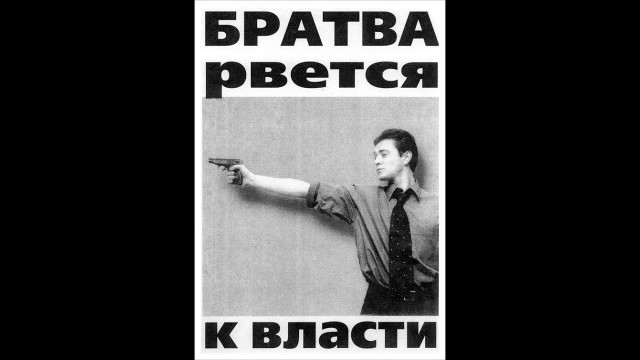 Вышедший из СИЗО «Кресты» мэр захватил администрацию Шлиссельбурга