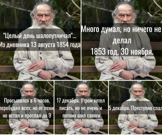 Отряд быстрого деградирования