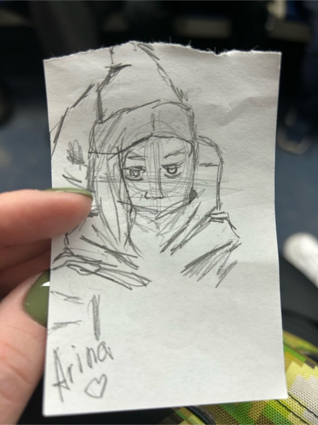Жена⁠⁠