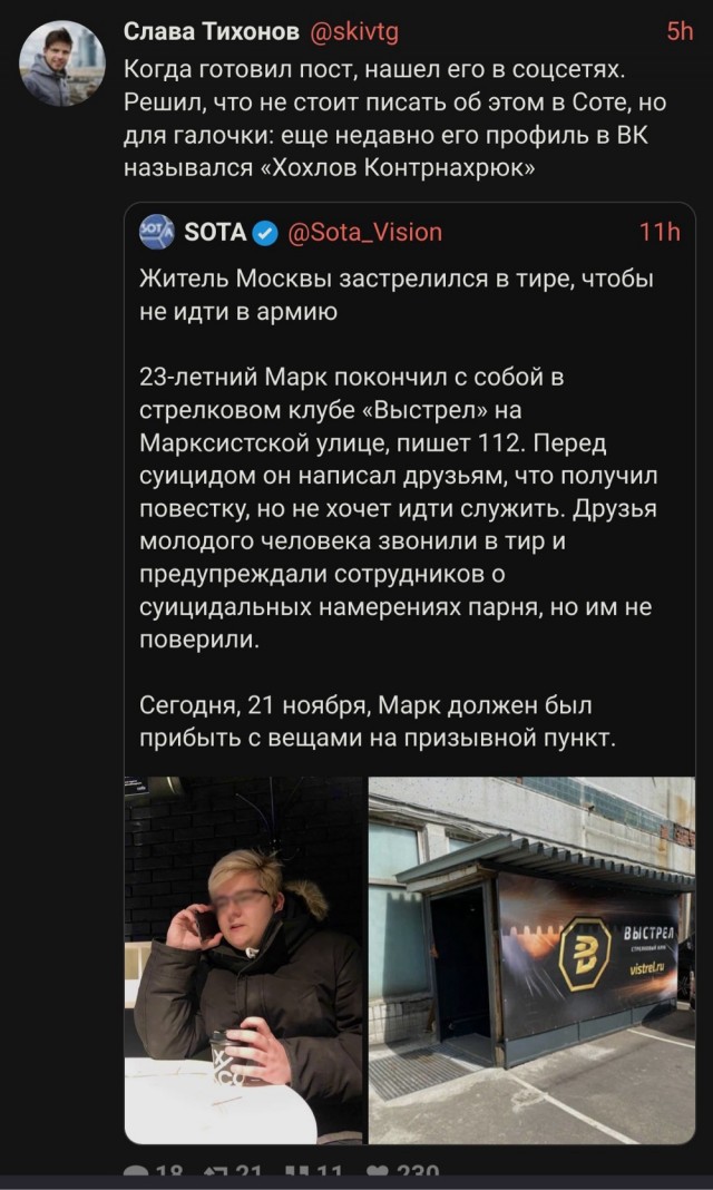 Стало известно, когда мобилизованных возвращают домой: Верховный суд принял соответствующее постановление