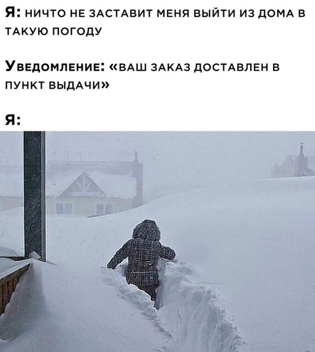 Немного картинок и прочей хреноты Vol. 27