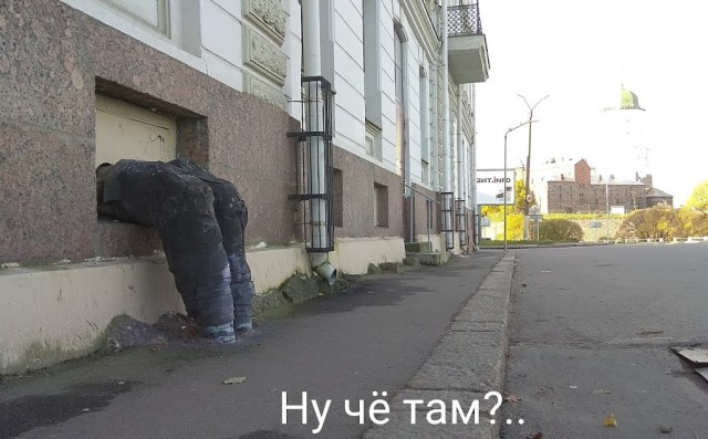 Парейдолия озабоченного человека