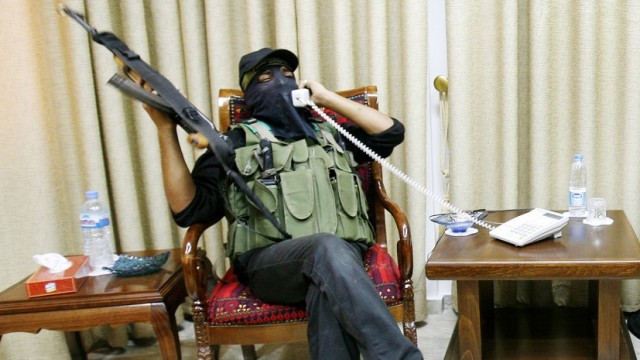 Из-за звонка на горячую линию Путина жителя Ивановской области задержала ФСБ