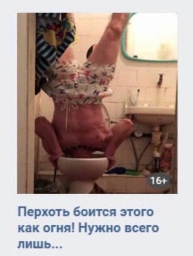 Всего понемногу. От 20.12