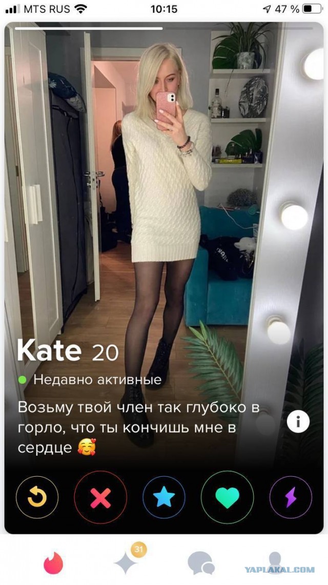 40 пятничных картинок 29.12.2023