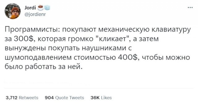 Забавные картинки, шутки из этих ваших интернетов