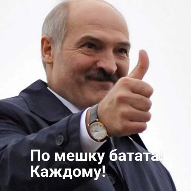 Африканские "Песняры"