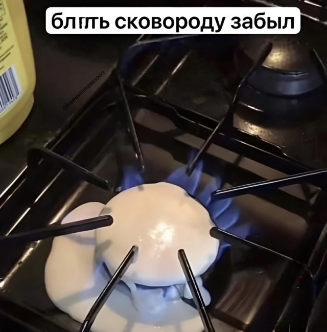 Тлидцать тли от 14 маЛта