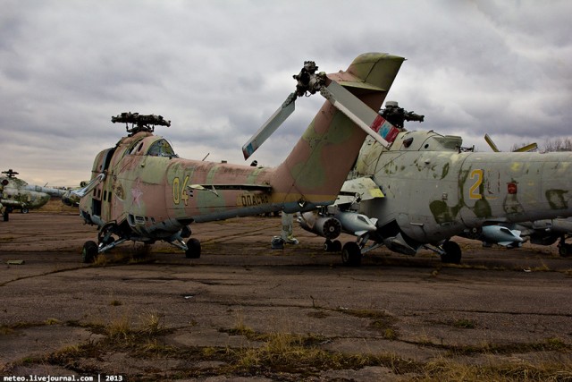 Несанкционированное проникновение на вертолётную