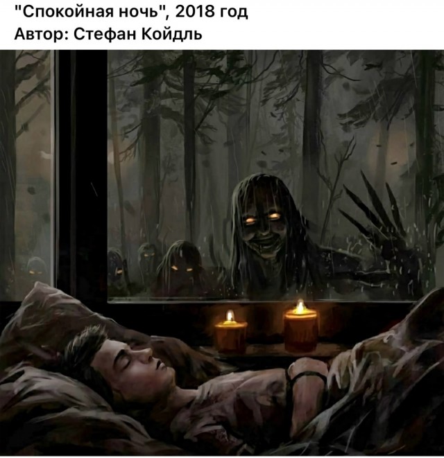Арт-Воскресенье