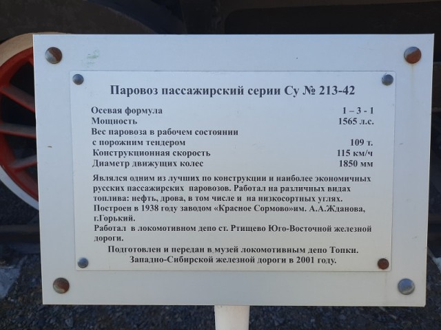 Деревенская Америка - 10