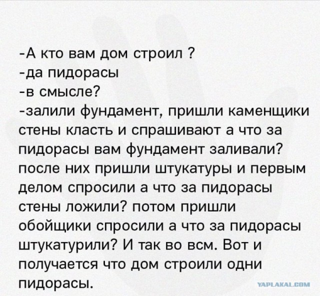Картинки с надписями 12.08.24