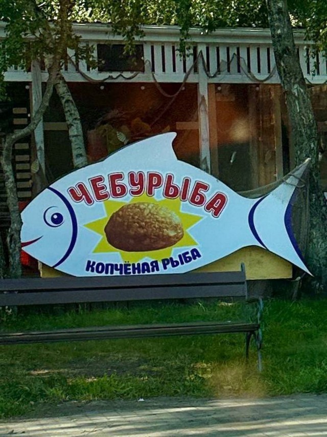 Околокулинарные картинки