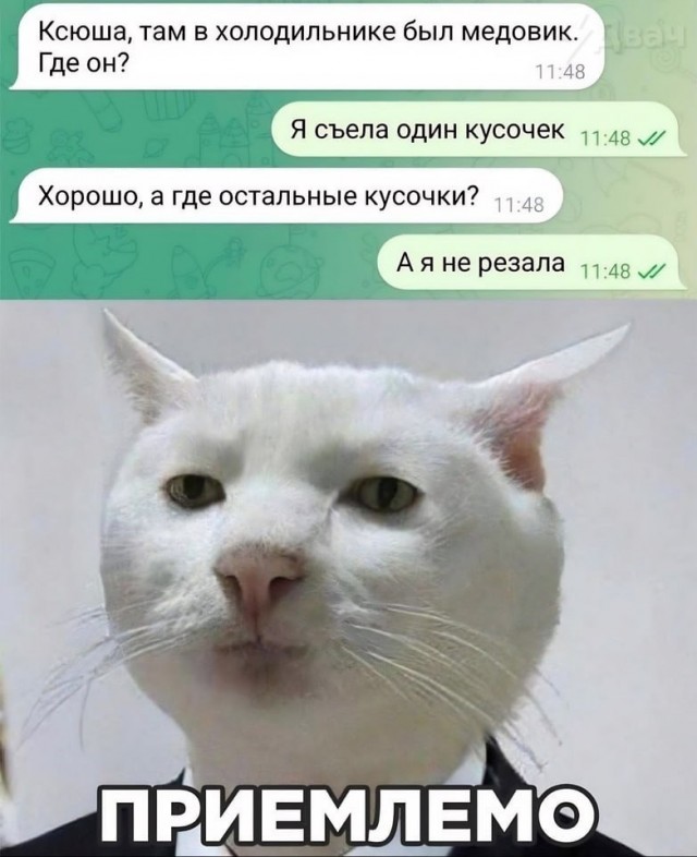 Завалялось тут случайно немного забавных картинок