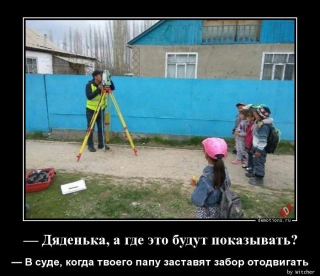 Давайте опубликуем