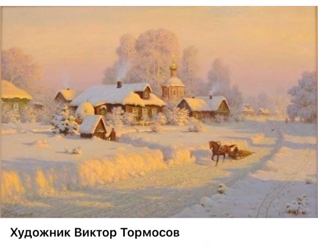 АРТ-Воскресенье