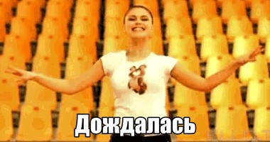 Путин развелся